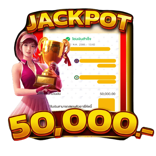 jackpot 2 by wewin88