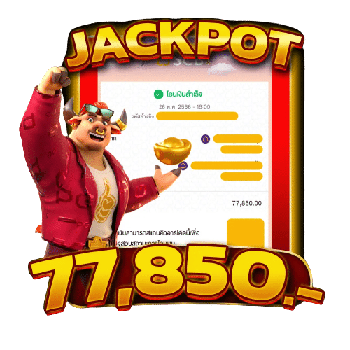 jackpot 1 by wewin88